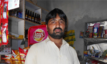 Sarwar