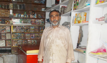 Consumer Retail Shop