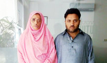 Shahmim Akhtar 