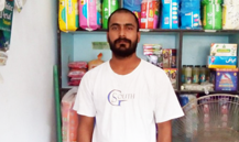 Shamrooz Sabir