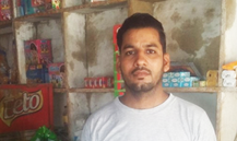 Irshad Ali