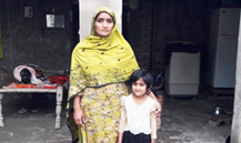 Nazia nazeer