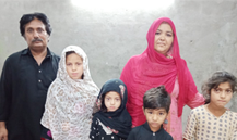Fatima BIbi