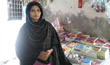 Aqeela 