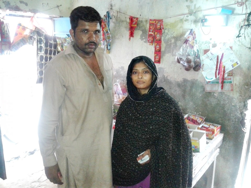 General store Expansion  