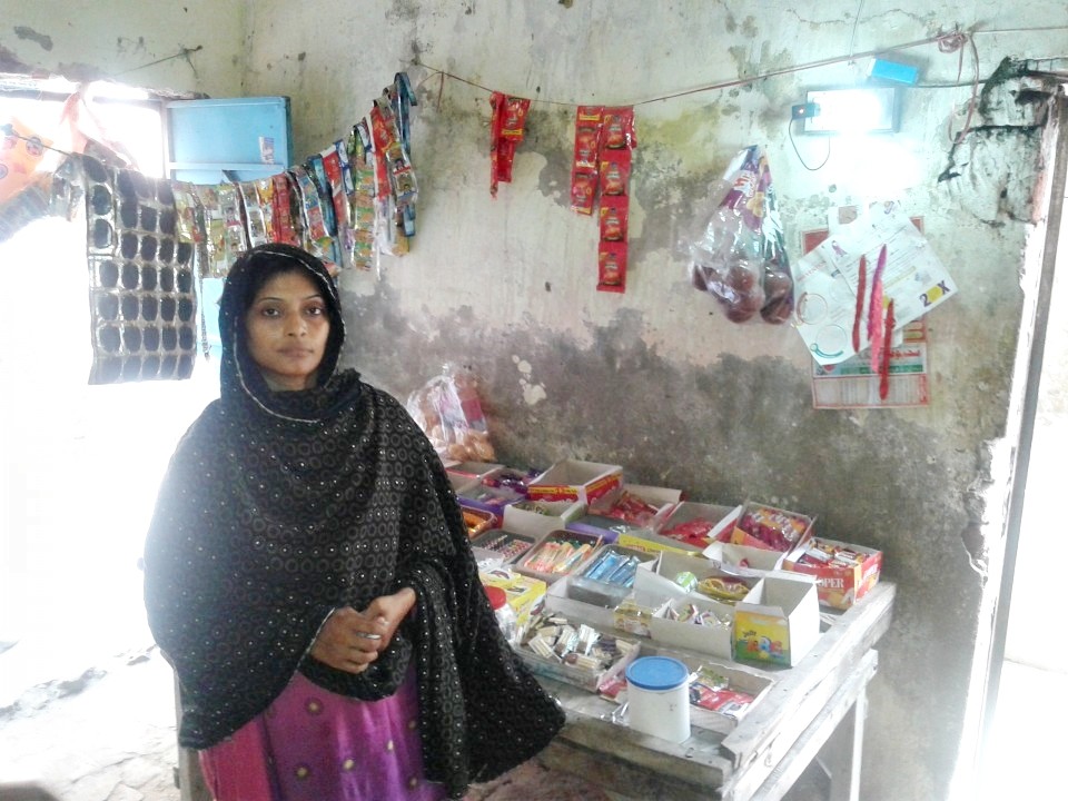 General store Expansion  