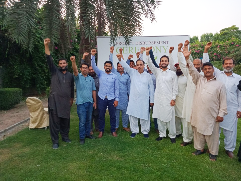 Ehsan Elahi Zaheer - Business established