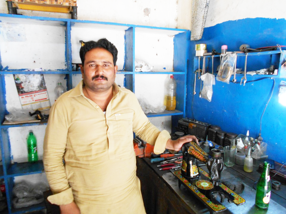 Stitching Machines Shop