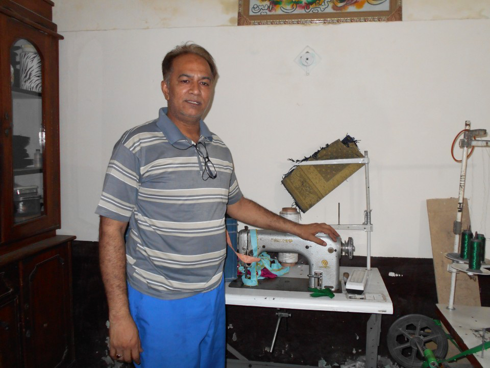 Sewing Machines Business