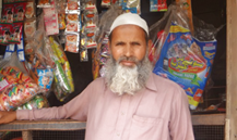 Niaz Ali