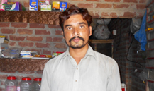 Hafiz Muhammad Qasim