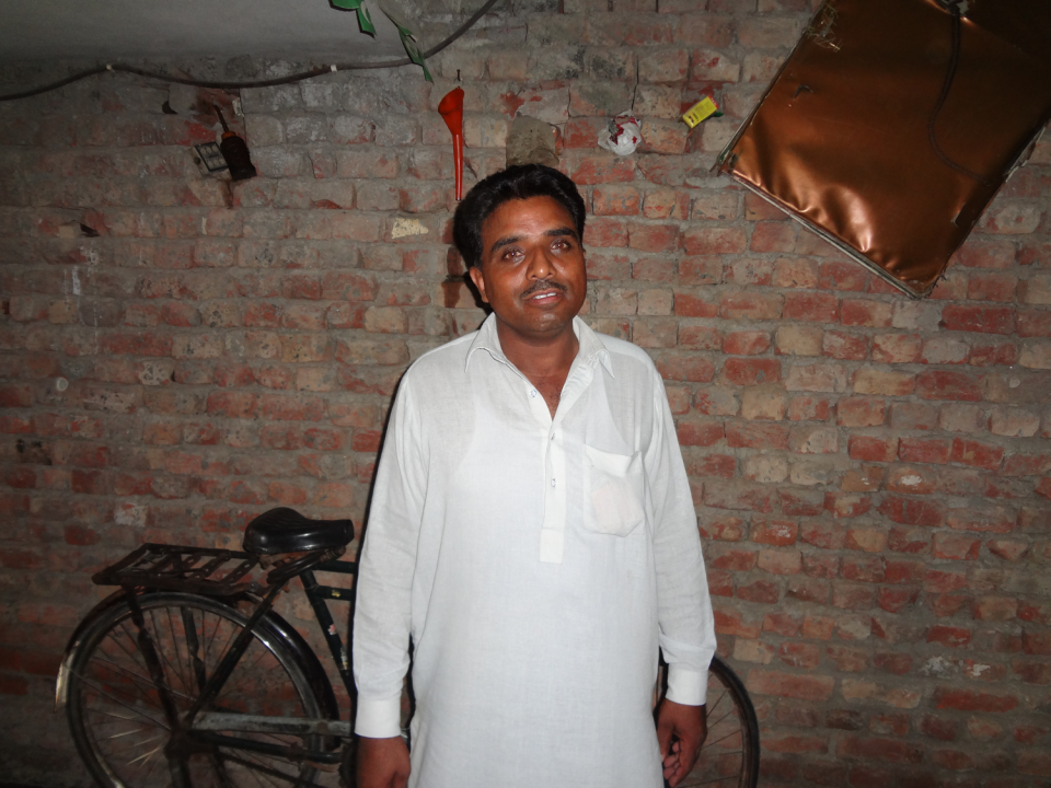 Naeem Ahmad - Business established