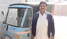 Auto Rickshaw 