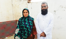 Mumtaz Bibi