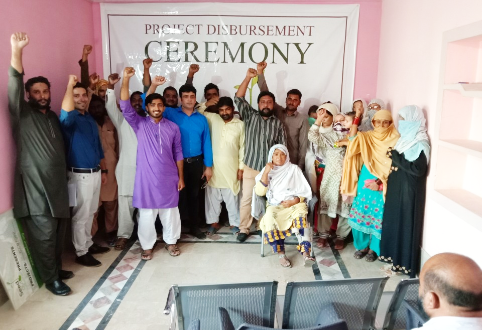Mumtaz Bibi - Business established
