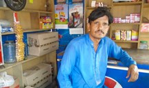 Karamat Ali