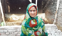 Musarrat Shaheen
