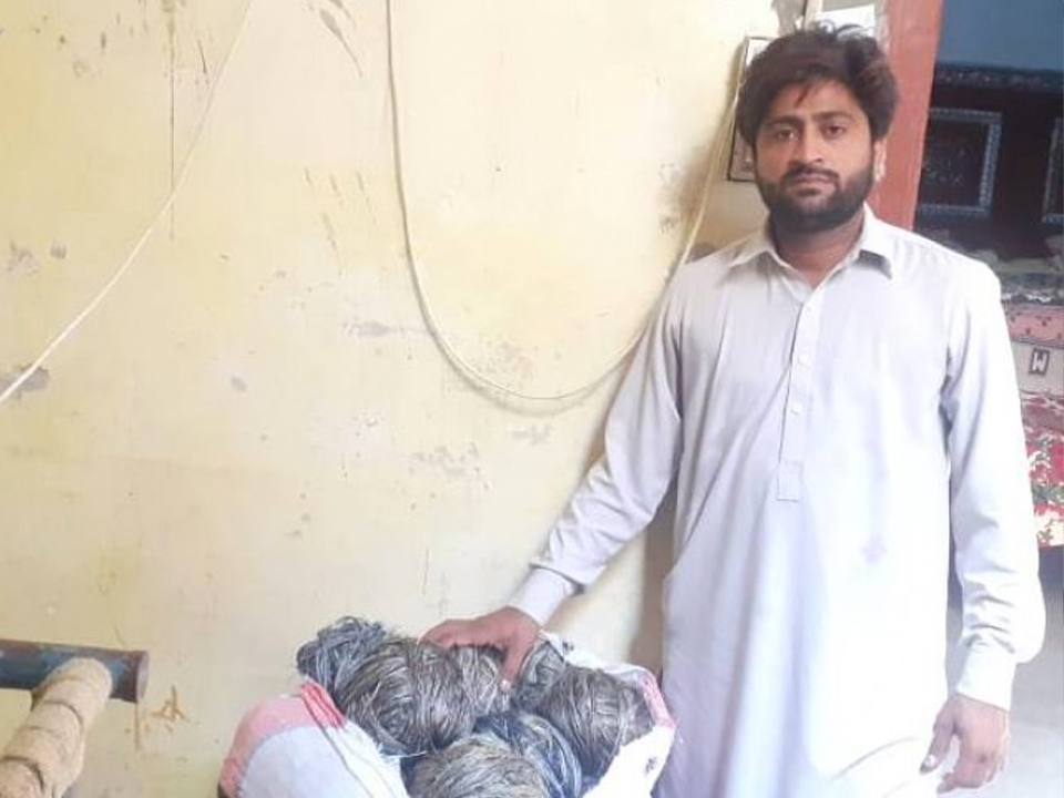 Yarn Knitting (Waan Bunai)