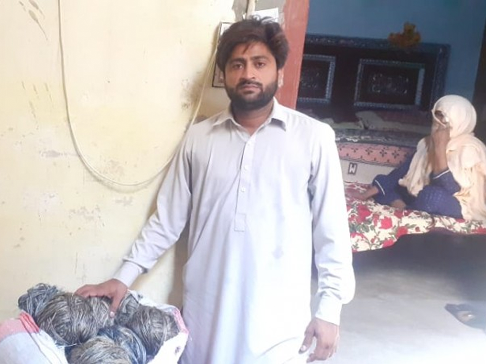 Yarn Knitting (Waan Bunai)