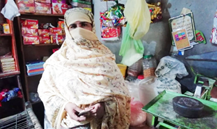 Mumtaz Bibi