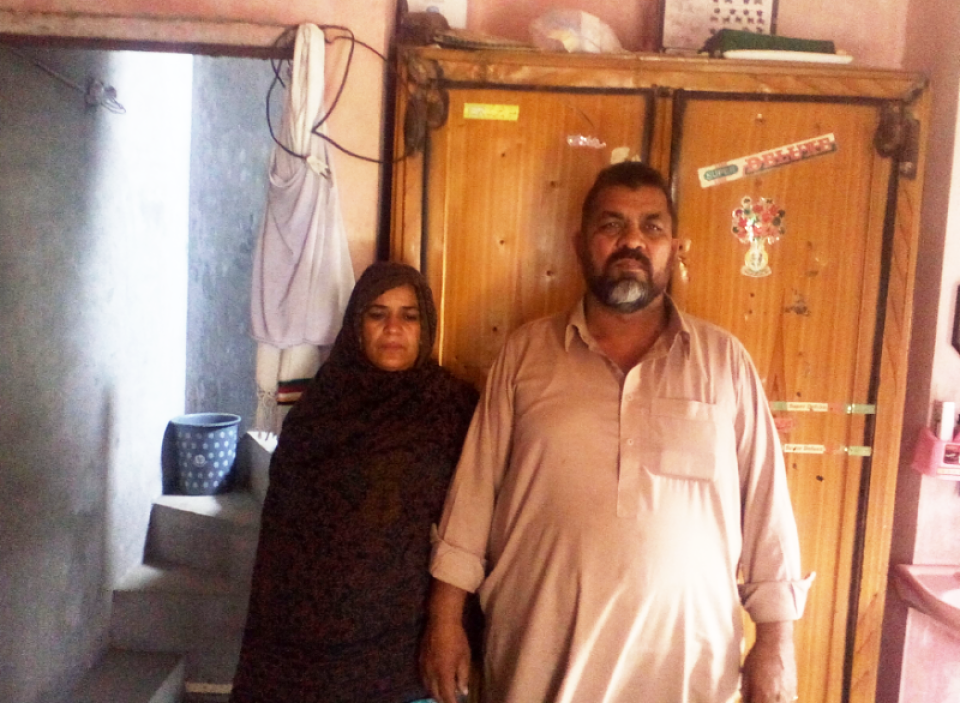 Sewing Machine Repairing and Manufacturing 