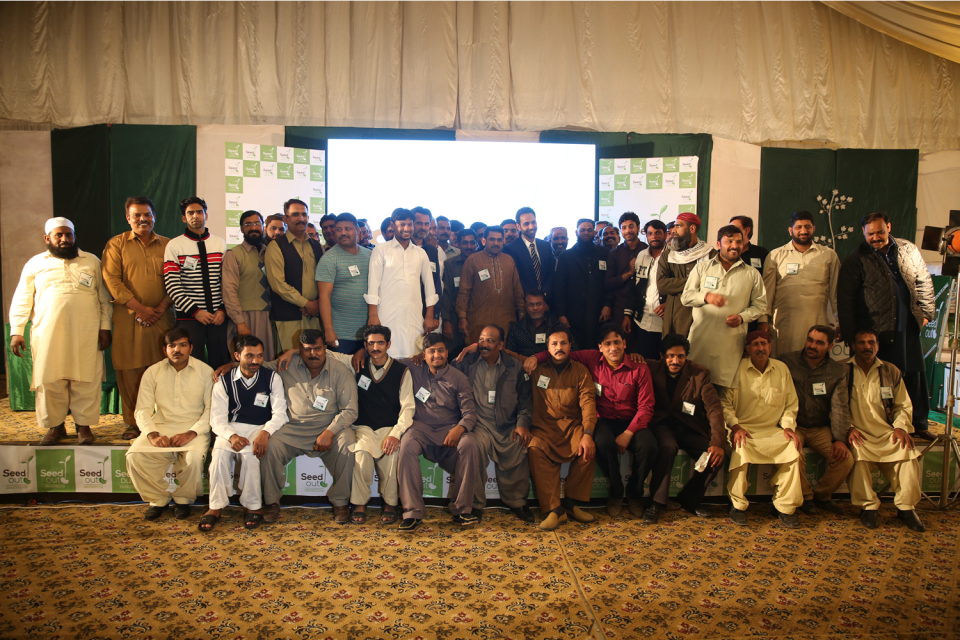 Farman Ali - Business established