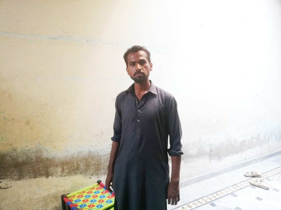 Chips Manufacturing Business