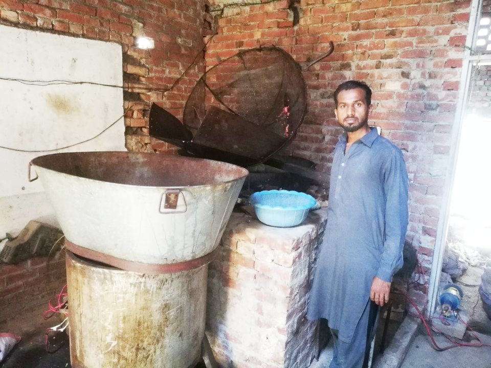 Chips Manufacturing Business