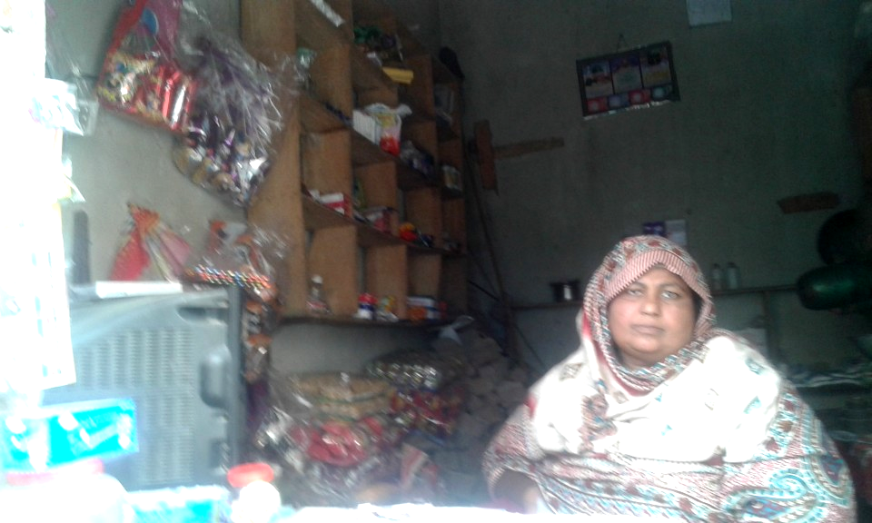 Nazreen - Business established