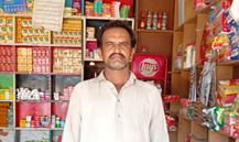 Imran jameel 