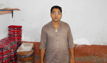 Muhammad Rizwan Bhati