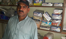 Iftikhar Ahmad