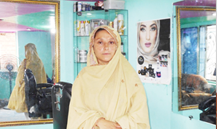 Zainab Abbas
