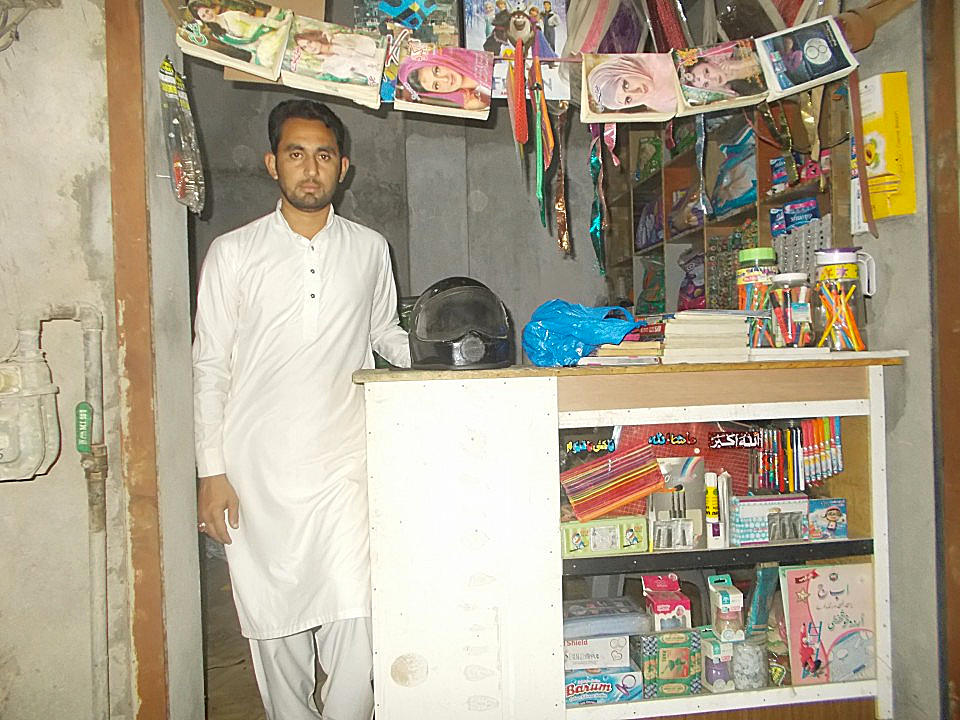 Stationary Shop/Pampers 