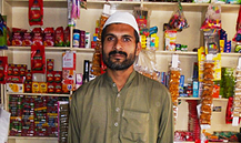 Amir shahzad