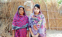 Rabia Noreen