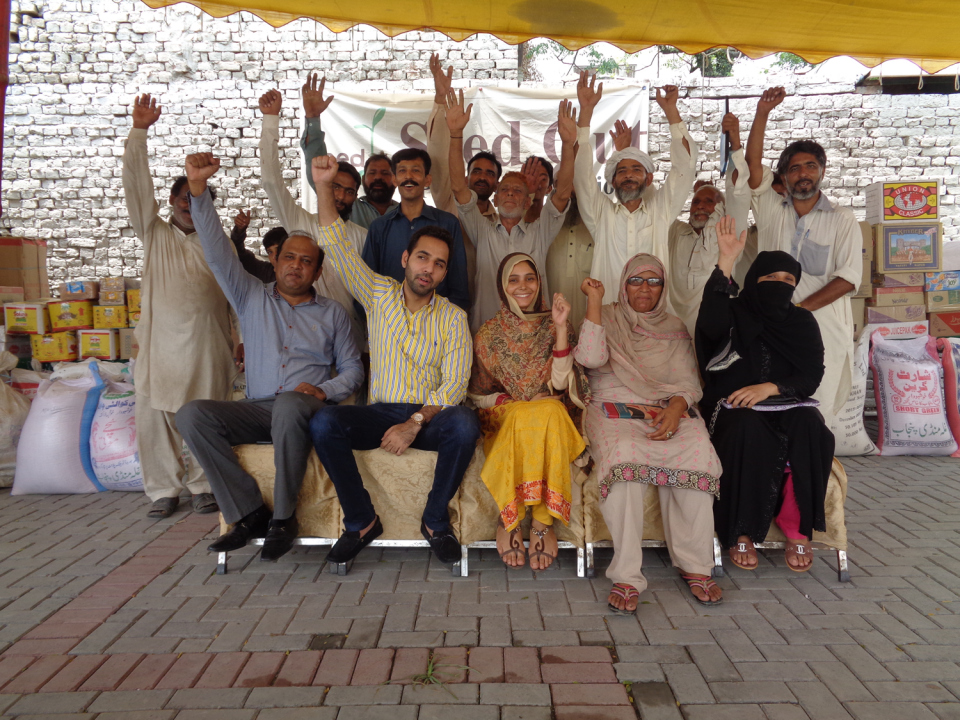 Shahnaz Bibi - Business established