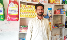 Muhammad Imran