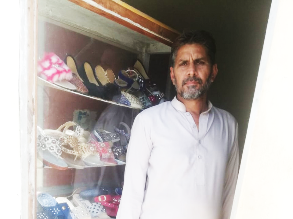 Shoe shop