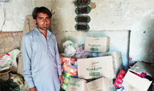 Azhar Mehmood