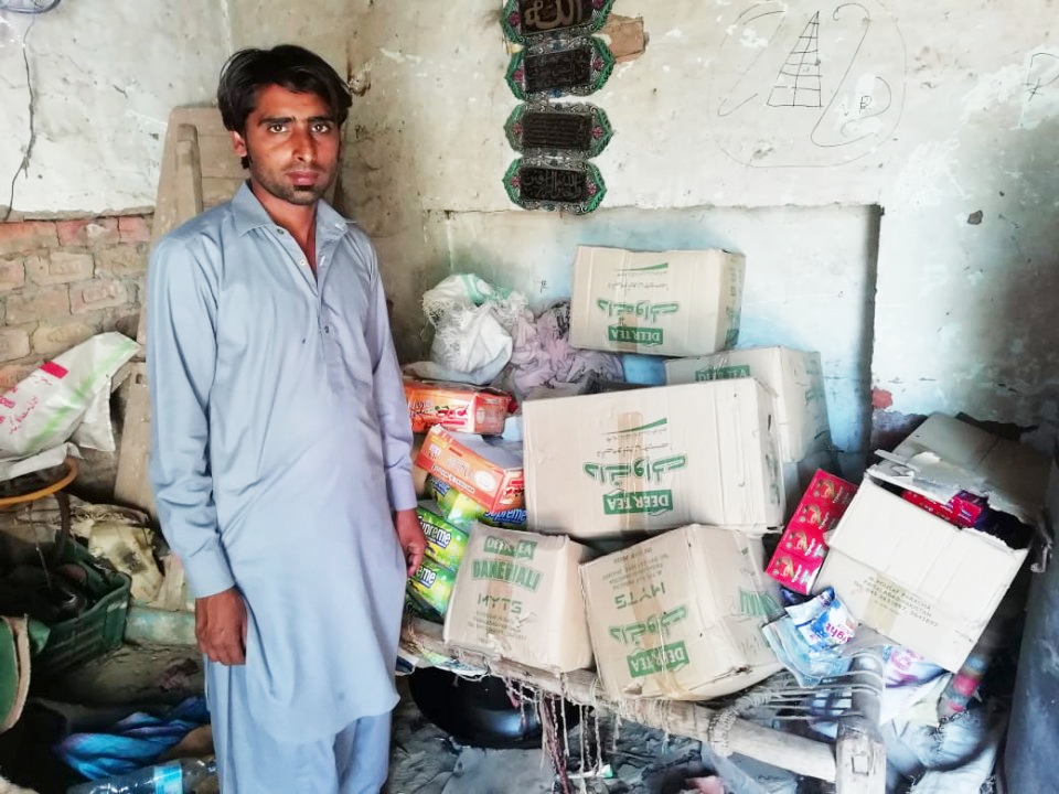 Grocery items Salesman
