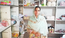 Shamim Akhtar