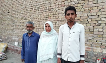 Ghulam fatma