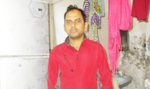 Wholesale 