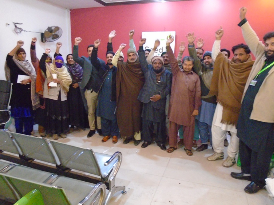 Sabir Ali - Business established