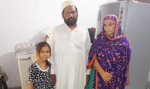 Rana Muhammad Abid Mehmood