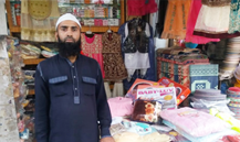 Sajid saleem