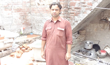 Imran Ali