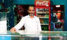 Asghar Ali