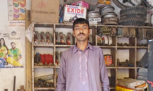 Automobile Workshop